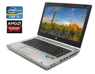 БУ Ноутбук HP EliteBook 8460p / 14&quot; (1366x768) TN / Intel Core i5-2520M (2 (4) ядра по 2.5 - 3.2 GHz) / 8 GB DDR3 / 500 Gb HDD / AMD Radeon HD 6470M, 1GB DDR3, 64-bit / WebCam / DVD-ROM из Европы в Харкові