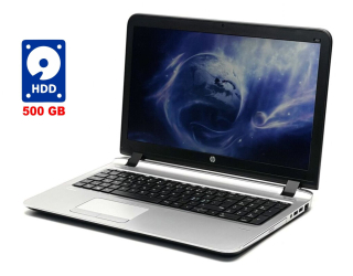 БУ Ноутбук HP ProBook 450 G3 / 15.6&quot; (1366x768) TN / Intel Core i3-6100U (2 (4) ядра по 2.3 GHz) / 8 GB DDR4 / 500 Gb HDD / Intel HD Graphics 520 / WebCam / DVD-ROM из Европы в Харкові
