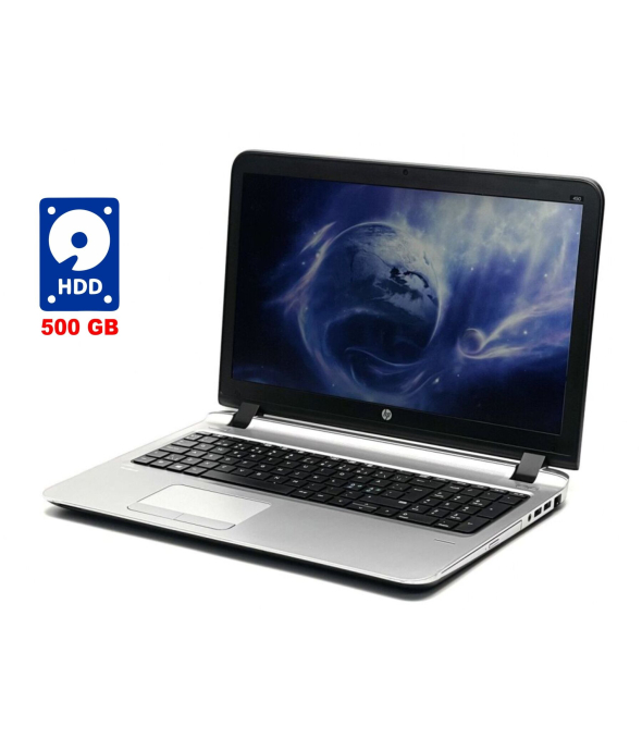 Ноутбук HP ProBook 450 G3 / 15.6&quot; (1366x768) TN / Intel Core i3-6100U (2 (4) ядра по 2.3 GHz) / 8 GB DDR4 / 500 Gb HDD / Intel HD Graphics 520 / WebCam / DVD-ROM - 1