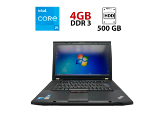БУ Ноутбук Lenovo ThinkPad T520 / 15.6&quot; (1600x900) TN / Intel Core i5-2520M (2 (4) ядра по 2.5 - 3.2 GHz) / 4 GB DDR3 / 500 GB HDD / Intel HD Graphics 3000 / WebCam из Европы в Харькове
