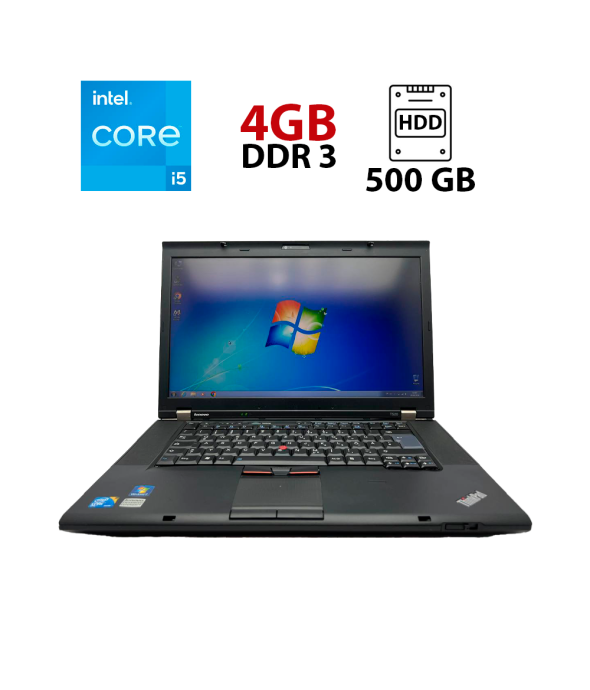 Ноутбук Lenovo ThinkPad T520 / 15.6&quot; (1600x900) TN / Intel Core i5-2520M (2 (4) ядра по 2.5 - 3.2 GHz) / 4 GB DDR3 / 500 GB HDD / Intel HD Graphics 3000 / WebCam - 1
