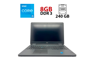 БУ Ноутбук Dell Latitude E5550 / 15.6&quot; (1920x1080) IPS / Intel Core i5-5300U (2 (4) ядра по 2.3 - 2.9 GHz) / 8 GB DDR3 / 240 GB SSD / Intel HD Graphics 5500 / WebCam / Win 10 / АКБ не тримає из Европы в Харкові