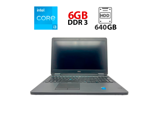 БУ Ноутбук Dell Latitude E5530/ 15.6 &quot; (1920x1080) IPS / Intel Core i3-2350M (2 (4) ядра по 2.3 GHz) / 6 GB DDR3 / 640 GB HDD / Intel HD Graphics 3000 / WebCam / АКБ не тримає из Европы в Харкові