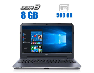 БУ Ноутбук Dell Latitude 3540 / 15.6&quot; (1366x768) TN / Intel Core i3-4010U (2 (4) ядра по 1.7 GHz) / 8 GB DDR3 / 500 GB SSD / Intel HD Graphics 4400 / WebCam из Европы в Харькове