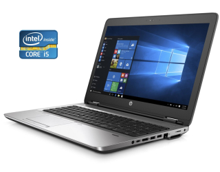 БУ Ноутбук HP ProBook 650 G2 / 15.6&quot; (1366x768) TN / Intel Core i5-6200U (2 (4) ядра по 2.3 - 2.8 GHz) / 8 GB DDR4 / 240 GB SSD / Intel HD Graphics 520 / WebCam / Win10 Pro из Европы в Харькове