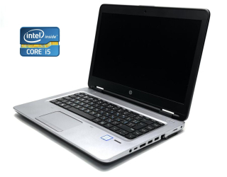 БУ Ноутбук HP ProBook 640 G2 / 14&quot; (1366x768) TN / Intel Core i5-6200U (2 (4) ядра по 2.3 - 2.8 GHz) / 8 GB DDR4 / 240 GB SSD / Intel HD Graphics 520 / WebCam / Win 10 Pro из Европы в Харькове