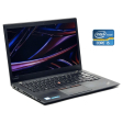 Ультрабук Lenovo ThinkPad T460s / 14 " (1920x1080) IPS / Intel Core i5-6200U (2 (4) ядра по 2.3 - 2.8 GHz) / 8 GB DDR4 / 240 GB SSD / Intel HD Graphics 520 / WebCam / Win 10 Pro - 1