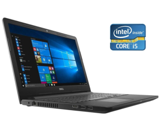 БУ Ноутбук Б-клас Dell Inspiron 3567 / 15.6&quot; (1366x768) TN Touch / Intel Core i5 - 7200U (2 (4) ядра по 2.5-3.1 GHz) / 16 GB DDR4 / 256 GB SSD / Intel HD Graphics 620 / WebCam из Европы в Харкові