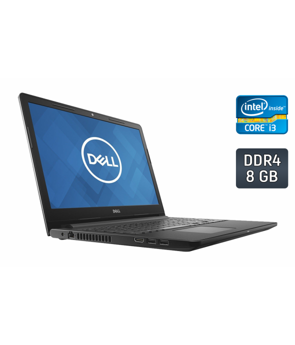 Ноутбук Dell Inspiron 15-3567 / 15.6&quot; (1366x768) TN / Intel Core i3-6006U (2 (4) ядра по 2.0 GHz) / 8 GB DDR4 / 240 GB SSD / Intel HD Graphics 520 / WebCam / Windows 10 - 1
