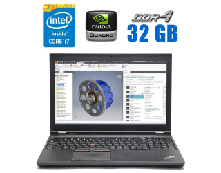 БУ Мобільна робоча станція Lenovo ThinkPad P50/ 15.6 &quot; (3840x2160) IPS / Intel Core i7-6820HQ (4 (8) ядра по 2.7 - 3.6 GHz) / 32 GB DDR4 / 512 GB SSD / nVidia Quadro M2000M, 4 GB GDDR5, 128-bit / WebCam из Европы в Харкові