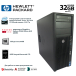 Сервер  WORKSTATION HP Z420 6xCORE XEON E5-1650 3.2Ghz 32DDR3 500GB HDD 240 GB SSD + Radeon RX 580 8GB