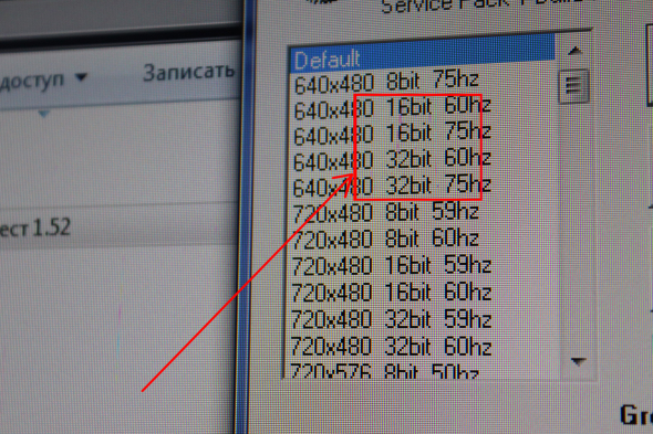 Монитор 23.8&quot; Dell P2417H FULL HD LED HDMI IPS - 7