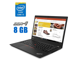 БУ Ультрабук Lenovo ThinkPad T490s / 14" (1920x1080) IPS / Intel Core i5-8365U (4 (8) ядра по 1.6 - 4.1 GHz) / 8 GB DDR4 / 250 GB SSD / Intel UHD Graphics / WebCam из Европы в Харькове