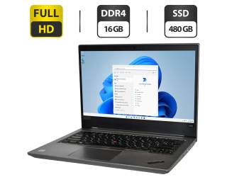 БУ Ноутбук Б-класс Lenovo ThinkPad E480 / 14" (1920x1080) IPS / Intel Core i5-7200U (2 (4) ядра по 2.5 - 3.1 GHz) / 16 GB DDR4 / 480 GB SSD / Intel UHD Graphics 620 / WebCam / Windows 11 Pro из Европы в Харькове