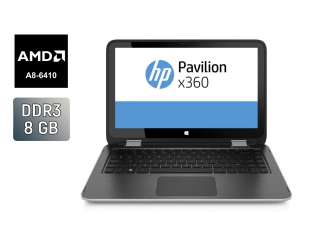 БУ Ноутбук Б-класс HP Pavilion x360 13-a010nr / 13.3" (1366x768) TN / AMD A8-6410 (4 ядра по 2.4 GHz) / 8 GB DDR3 / 240 GB SSD / AMD Radeon R5 Graphics / WebCam / Windows 10 из Европы в Харькове