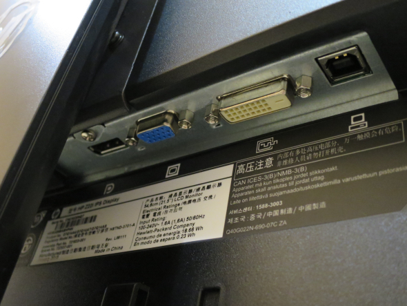 Монітор HP Z22i 21.5&quot; ips LED Full HD - 6