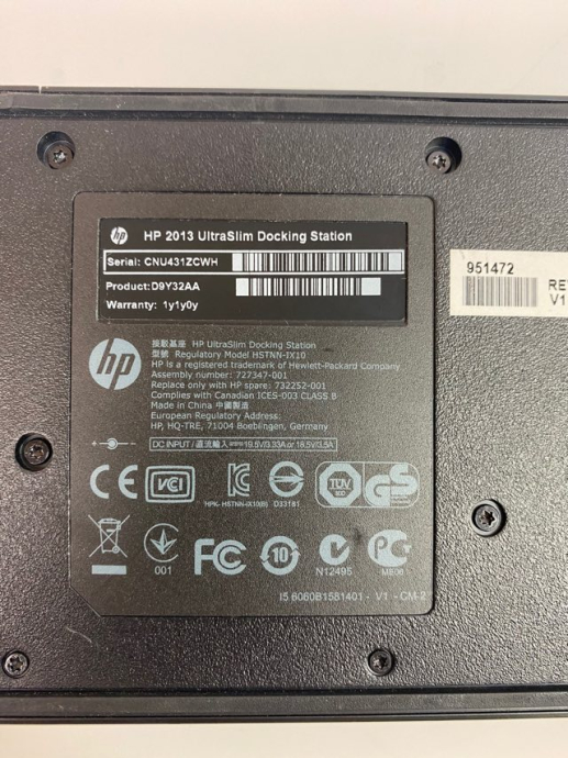HP 2013 UltraSlim HSTNN-IX10 док-станція для ноутбуку 810 G1, 810 G2, 820 G1, 820 G2, 840 G1, 840 G2, 850 G1, 850 G2 - 3