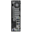 Системний блок HP ProDesk 800 G2 SFF Intel® Core ™ i5-6500 8GB RAM 500GB HDD + 24 "Монітор - 4