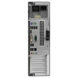 Системный блок Fujitsu e700 SFF Intel Core I5-2400 4GB RAM 320GB HDD + Монитор Fujitsu B23T-6 - 4