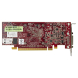 Видеокарта AMD FirePro 2270 1GB - 3