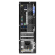 Системний блок Dell OptiPlex 7040 Intel® Core ™ i5-6400T 16GB DDR4 RAM 480GB SSD - 2