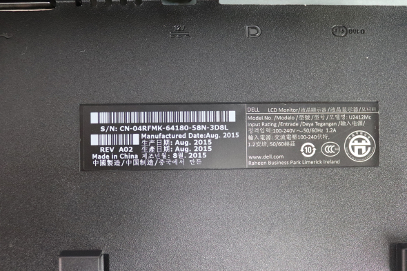 Монитор 24&quot; Dell U2412Mс IPS FULL HD - 8