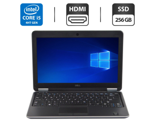 БУ Нетбук Dell Latitude E7240 / 12.5&quot; (1366x768) TN / Intel Core i5-4200M (2 (4) ядра по 2.5 - 3.1 GHz) / 8 GB DDR3 / 256 GB SSD / Intel HD Graphics 4600 / WebCam / HDMI из Европы в Харькове