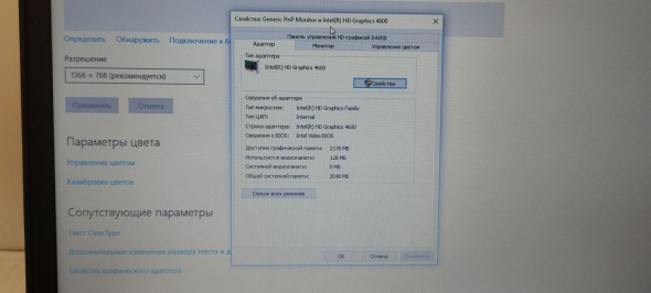 Ноутбук HP ProBook 640 G1 / 14&quot; (1366x768) TN / Intel Core i5-4200M (2 (4) ядра по 2.5-3.1 GHz) / 8 GB DDR3 / 120 GB SSD / Intel HD Graphics 4600 / WebCam / АКБ не тримає - 9