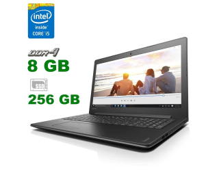БУ Ноутбук Lenovo Ideapad 310-15IKB / 15.6&quot; (1366x768) TN / Intel Core i5-7200U (2 (4) ядра по 2.5 - 3.1 GHz) / 8 GB DDR4 / 256 GB SSD / Intel HD Graphics 620 / WebCam / DVD-RW из Европы в Харкові