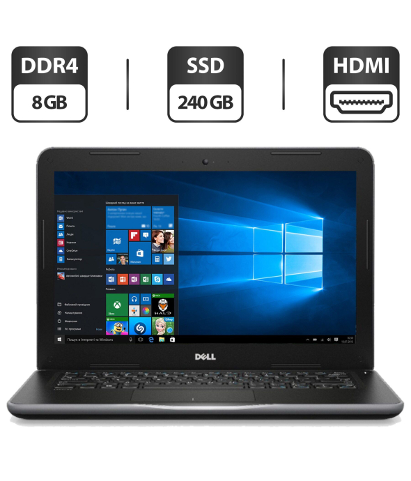 Ноутбук Б-класс Dell Latitude 3380 / 13.3&quot; (1366x768) TN / Intel Core i3-6006U (2 (4) ядра по 2.0 GHz) / 8 GB DDR4 / 240 GB SSD / Intel HD Graphics 520 / WebCam / HDMI - 1