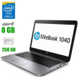Ноутбук HP EliteBook Folio 1040 G3 / 14" (1920x1080) TN / Intel Core i5-6300U (2 (4) ядра по 2.4 - 3.0 GHz) / 8 GB DDR4 / 256 GB SSD / Intel HD Graphics 520 / WebCam / HDMI - 1