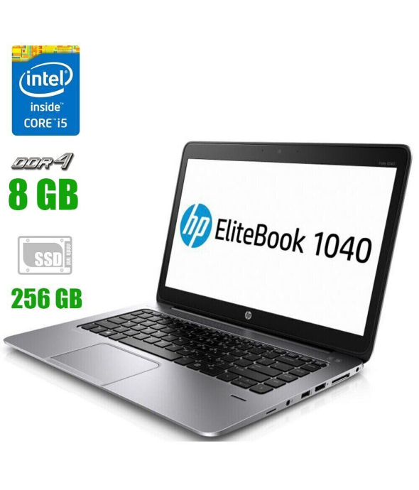 Ноутбук HP EliteBook Folio 1040 G3 / 14&quot; (1920x1080) TN / Intel Core i5-6300U (2 (4) ядра по 2.4 - 3.0 GHz) / 8 GB DDR4 / 256 GB SSD / Intel HD Graphics 520 / WebCam / HDMI - 1
