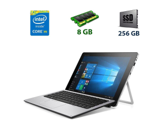 БУ Ноутбук-трансформер Б-класс HP Elite x2 1012 G1 / 12.1&quot; (1920x1080) IPS Touch / Intel Core m5-6Y57 (2 (4) ядра по 1.1 - 2.8 GHz) / 8 GB DDR3 / 256 GB SSD / Intel HD Graphics 515 / WebCam / USB 3.0  из Европы в Харькове
