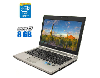 БУ Нетбук HP EliteBook 2570p / 12.5&quot; (1366x768) TN / Intel Core i7-3520M (2 (4) ядра по 2.9 - 3.6 GHz) / 8 GB DDR3 / 320 GB HDD / Intel HD Graphics 4000 / WebCam / Без АКБ из Европы в Харькове