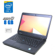 Ноутбук Dell Latitude E5440 / 14" (1366x768) TN / Intel Core i5-4310U (2 (4) ядра по 2.0 - 3.0 GHz) / 8 GB DDR3 / 120 GB SSD / Intel HD Graphics 4400 / WebCam - 1