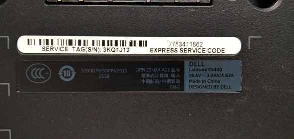 Ноутбук Dell Latitude E5440 / 14&quot; (1366x768) TN / Intel Core i5-4310U (2 (4) ядра по 2.0 - 3.0 GHz) / 8 GB DDR3 / 120 GB SSD / Intel HD Graphics 4400 / WebCam - 8