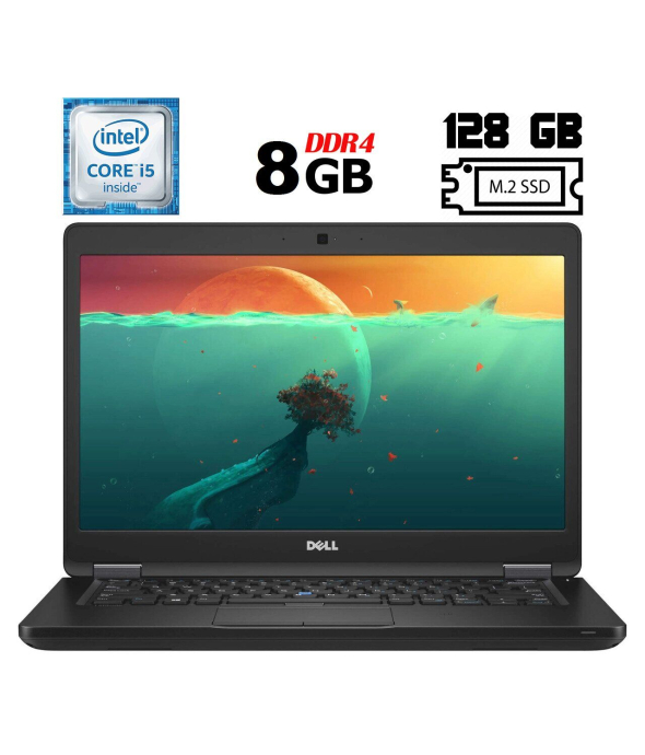 Ноутбук Dell Latitude 5480 / 14&quot; (1366x768) TN / Intel Core i5-6300U (2 (4) ядра по 2.4 - 3.0 GHz) / 8 GB DDR4 / 128 GB SSD M. 2 / Intel HD Graphics 520 / WebCam / USB 3.1 / HDMI / Windows 10 ліцензія - 1
