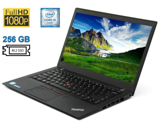 БУ Ноутбук Б-клас Lenovo ThinkPad T460s / 14&quot; (1920x1080) IPS / Intel Core i5-6300U (2 (4) ядра по 2.4-3.0 GHz) / 8 GB DDR4 / 256 GB SSD M. 2 / Intel HD Graphics 520 / WebCam / Fingerprint / HDMI / miniDP / Два АКБ из Европы в Харкові
