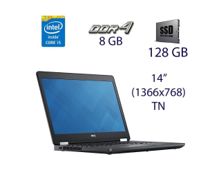 БУ Ультрабук Dell Latitude E5470 / 14&quot; (1366x768) TN / Intel Core i5-6300U (2 (4) ядра по 2.4 - 3.0 GHz) / 8 GB DDR4 / 128 GB SSD / Intel HD Graphics 520 / WebCam / USB 3.0 / HDMI / Windows 10 лицензия из Европы в Харькове