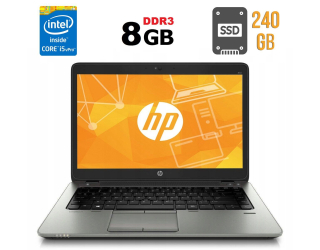 БУ Ультрабук Б-клас HP EliteBook 840 G2 / 14&quot; (1600x900) TN / Intel Core i5 - 5300U (2 (4) ядра по 2.3-2.9 GHz) / 8 GB DDR3 / 240 GB SSD / Intel HD Graphics 5500 / WebCam / Fingerprint / DisplayPort из Европы