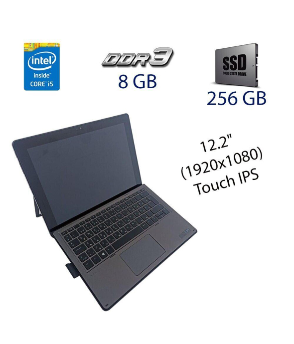 Ультрабук HP Pro x2 612 G2 / 12.2&quot; (1920x1080) IPS Touch / Intel Core i5-7Y57 (2 (4) ядра по 1.2 - 3.3 GHz) / 8 GB DDR3 / 512 GB SSD / Intel HD Graphics 615 / WebCam - 1