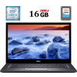 Ультрабук Dell Latitude 7480 / 14" (1920x1080) IPS / Intel Core i5-6300U (2 (4) ядра по 2.4 - 3.0 GHz) / 16 GB DDR4 / 256 GB SSD / Intel HD Graphics 520 / WebCam / HDMI - 1