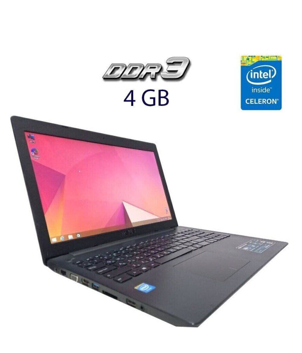Ноутбук Asus X553MA / 15.6&quot; (1366x768) TN / Intel Celeron N2840 (2 ядра по 2.16 - 2.58 GHz) / 4 GB DDR3 / 320 GB HDD / Intel HD Graphics / WebCam / АКБ не тримає - 1