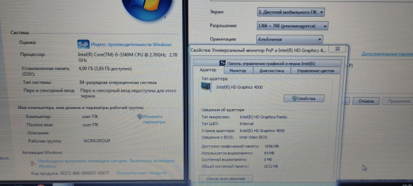 Ноутбук Б-клас Fujitsu LifeBook S792 / 13.3&quot; (1366x768) TN / Intel Core i5 - 3340M (2 (4) ядра по 2.7-3.4 GHz) / 4 GB DDR3 / 320 GB HDD / Intel HD Graphics 4000 / WebCam - 9
