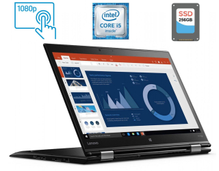 БУ Ноутбук-трансформер Lenovo ThinkPad X1 Yoga (1st Gen) / 14&quot; (1920x1080) IPS Touch / Intel Core i5 - 6200U (2 (4) ядра по 2.3-2.8 GHz) / 8 GB DDR3 / 256 GB SSD / Intel HD Graphics 520 / WebCam / Fingerprint / miniDP / HDMI из Европы в Харкові