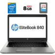 Ультрабук Б-клас HP EliteBook 840 G1 / 14" (1600x900) TN / Intel Core i5 - 4300U (2 (4) ядра по 1.9-2.9 GHz) / 8 GB DDR3 / 180 GB SSD / Intel HD Graphics 4400 / WebCam / Fingerprint / DisplayPort - 1