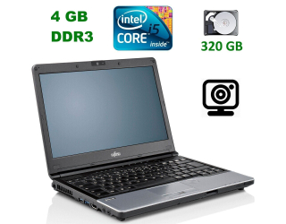БУ Ноутбук Б-клас Fujitsu LifeBook S762 / 13.3&quot; (1366x768) TN / Intel Core i5 - 3320M (2 (4) ядра по 2.6-3.3 GHz) / 4 GB DDR3 / 320 GB HDD / Intel HD Graphics 4000 / WebCam из Европы в Харкові