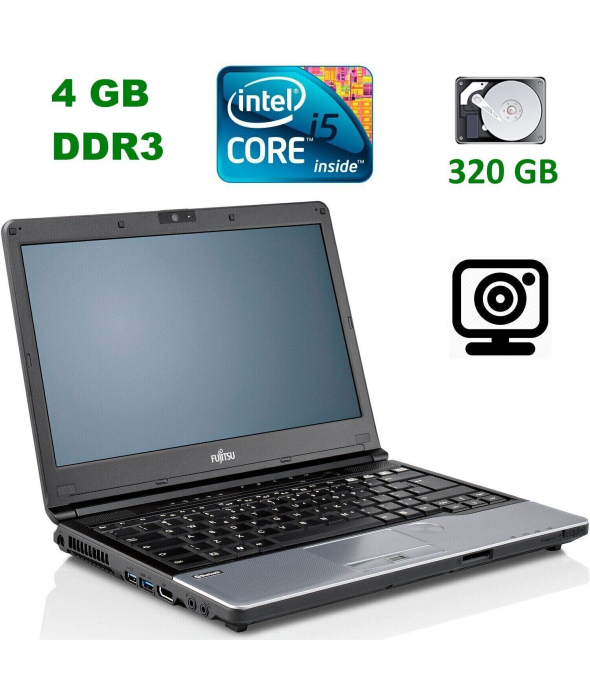 Ноутбук Б-клас Fujitsu LifeBook S762 / 13.3&quot; (1366x768) TN / Intel Core i5 - 3320M (2 (4) ядра по 2.6-3.3 GHz) / 4 GB DDR3 / 320 GB HDD / Intel HD Graphics 4000 / WebCam - 1