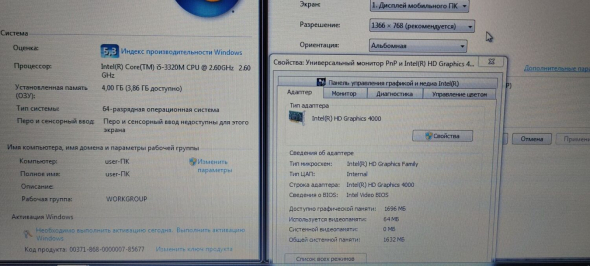 Ноутбук Б-клас Fujitsu LifeBook S762 / 13.3&quot; (1366x768) TN / Intel Core i5 - 3320M (2 (4) ядра по 2.6-3.3 GHz) / 4 GB DDR3 / 320 GB HDD / Intel HD Graphics 4000 / WebCam - 9