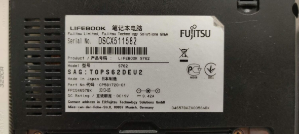 Ноутбук Б-клас Fujitsu LifeBook S762 / 13.3&quot; (1366x768) TN / Intel Core i5 - 3320M (2 (4) ядра по 2.6-3.3 GHz) / 4 GB DDR3 / 320 GB HDD / Intel HD Graphics 4000 / WebCam - 8